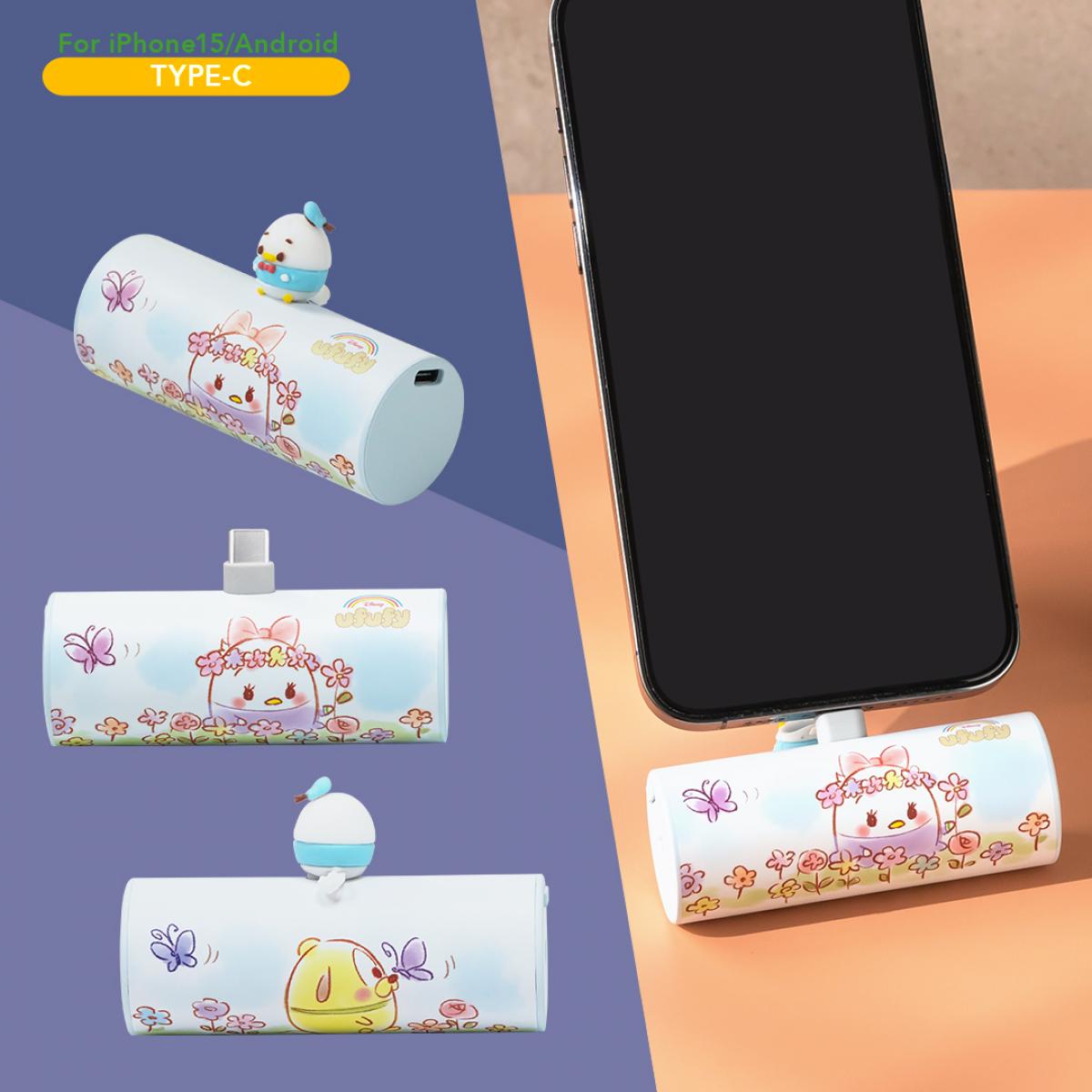 迪士尼角色隨身充電小幫手 – 直插式20W快充行動電源系列