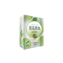 將圖片載入圖庫檢視器 日本日南製藥苦瓜胜肽控三高膠囊

