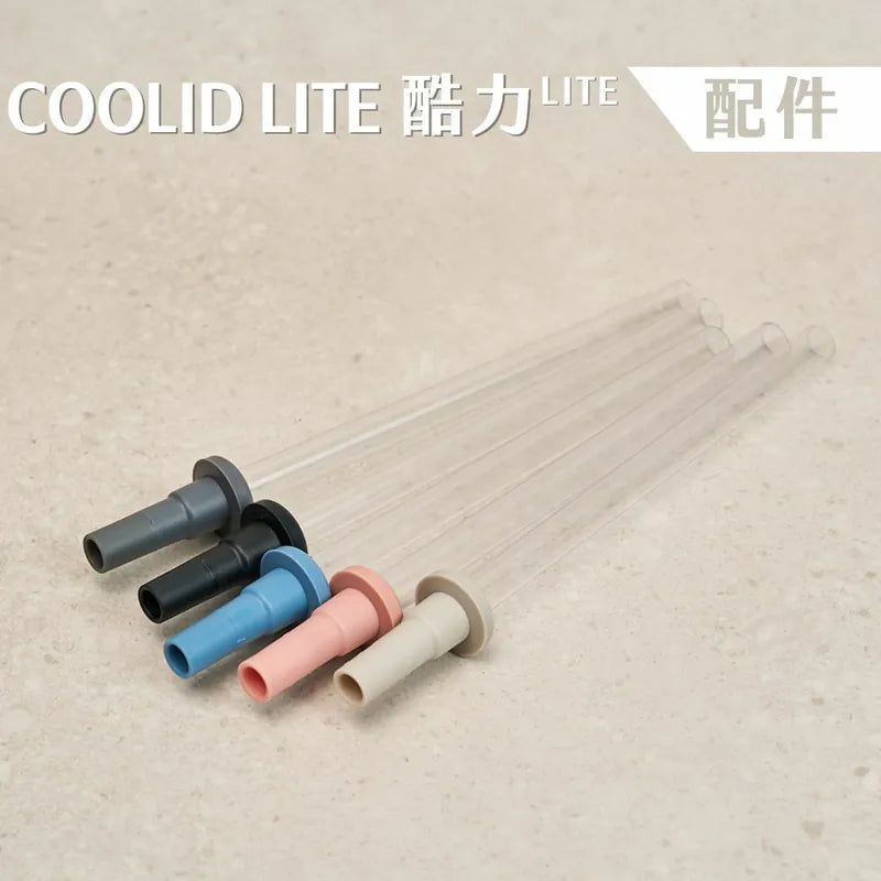 台灣Ricocafe 咖啡陶瓷保溫杯暖壺 陶瓷塗層 COOLID酷力杯 保溫保冰杯 800ml