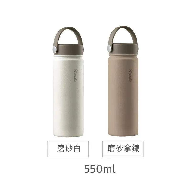 台灣Ricocafe 真空陶喜杯 380ml/550ml – 保溫保冰杯