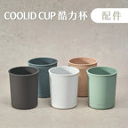 台灣Ricocafe 咖啡陶瓷保溫杯暖壺 陶瓷塗層 COOLID酷力杯 保溫保冰杯 800ml