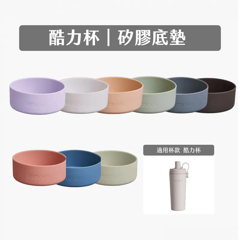 台灣Ricocafe 咖啡陶瓷保溫杯暖壺 陶瓷塗層 COOLID酷力杯 保溫保冰杯 800ml