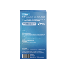 將圖片載入圖庫檢視器 康之森 Healthy Woods 南極超純DHA Omega3磷蝦油
