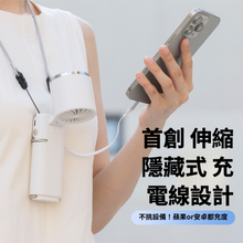 將圖片載入圖庫檢視器 Hayaku兩用移動電源冰感便攜風扇
