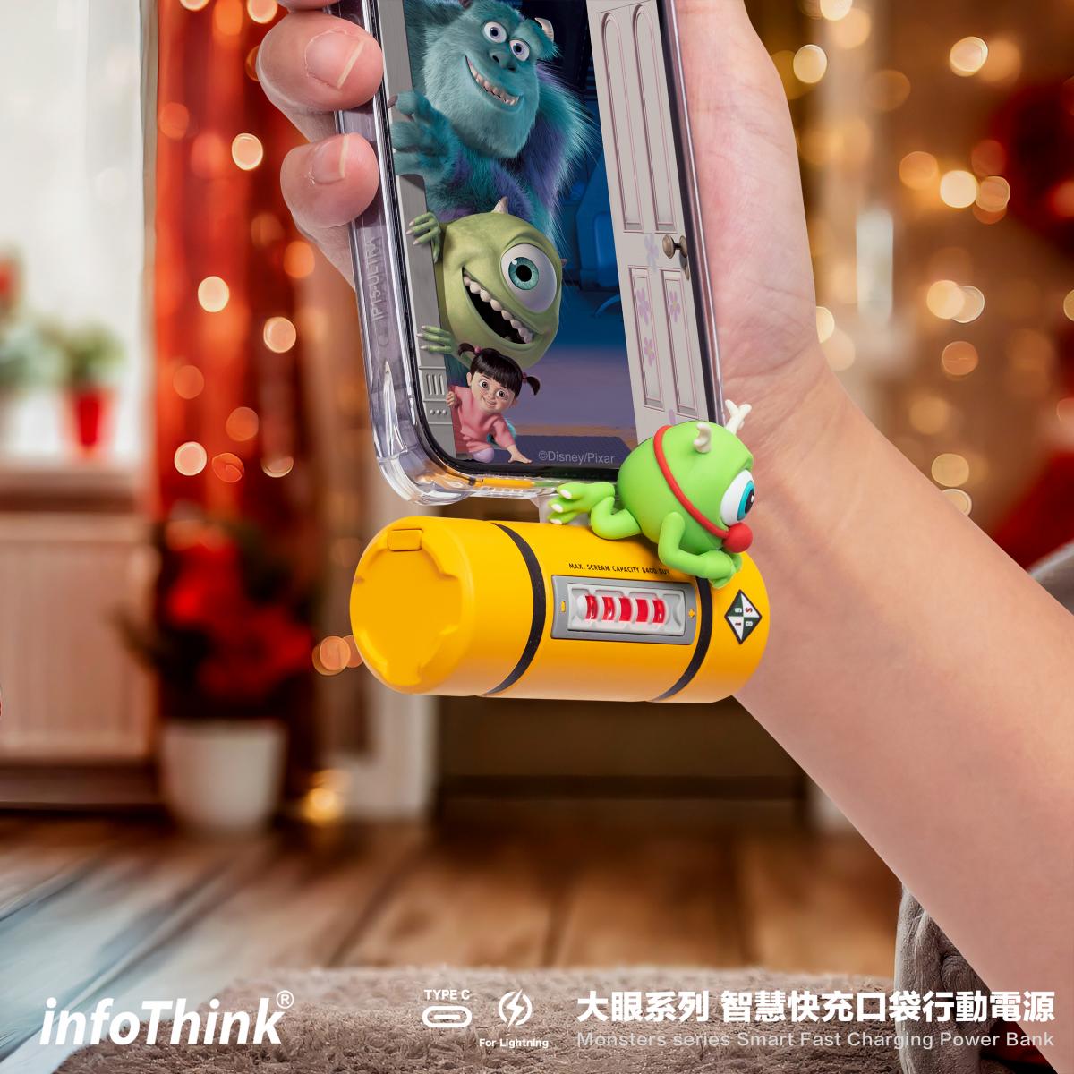 迪士尼角色隨身充電小幫手 – 直插式20W快充行動電源系列