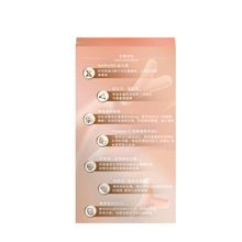 將圖片載入圖庫檢視器 康之森 Healthy Woods 全效益生菌
