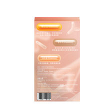 將圖片載入圖庫檢視器 康之森 Healthy Woods 全效益生菌
