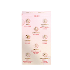 康之森 極緻青春膠原蛋白＋NMN