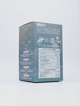 將圖片載入圖庫檢視器 康之森Healthy Woods 澳洲NMN 18000+
