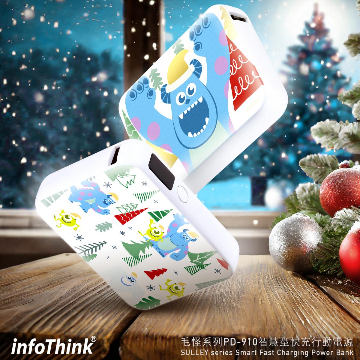 迪士尼怪獸電力公司系列PD-910智慧型快充行動電源 – 毛怪與小蘇的能量魔法
