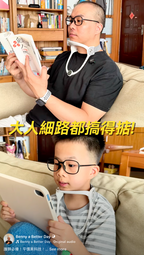 誓不低頭！！【低頭族救星】黑科技護頸神器 – 告別「貼錢買難受」！