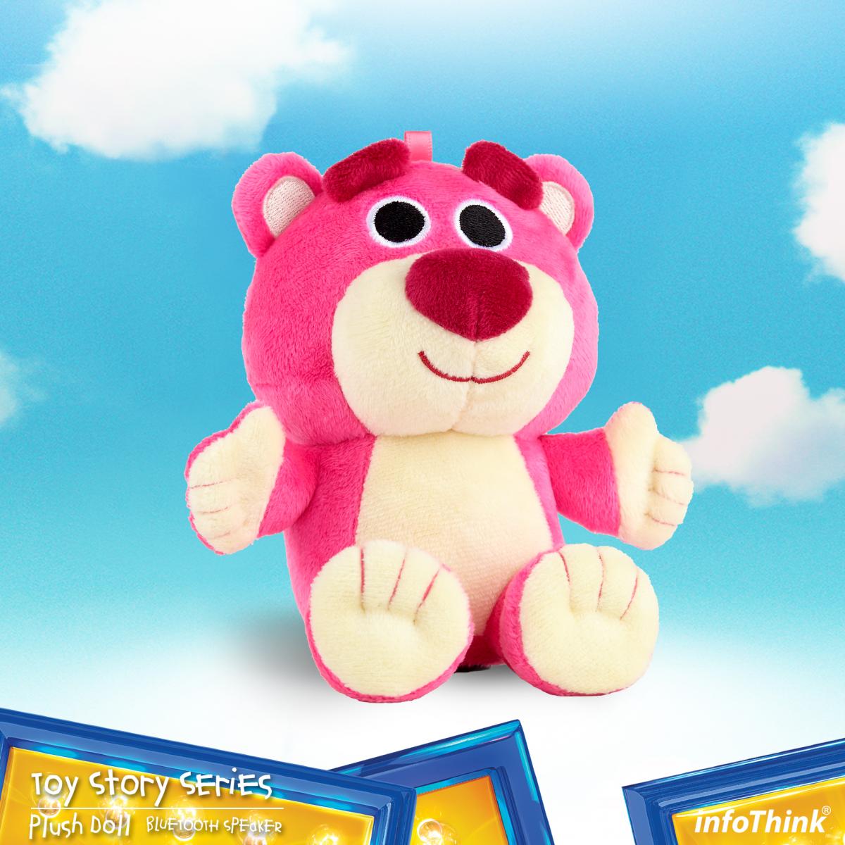 讓迪士尼角色掛在你的日常裡 – 官方授權絨毛藍牙喇叭