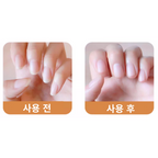 韓國SeeMagic便攜無塵電動指甲機