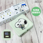迪士尼+Snoopy愛心款的溫暖充電擁抱 – InfoThink八合一MAX行動電源