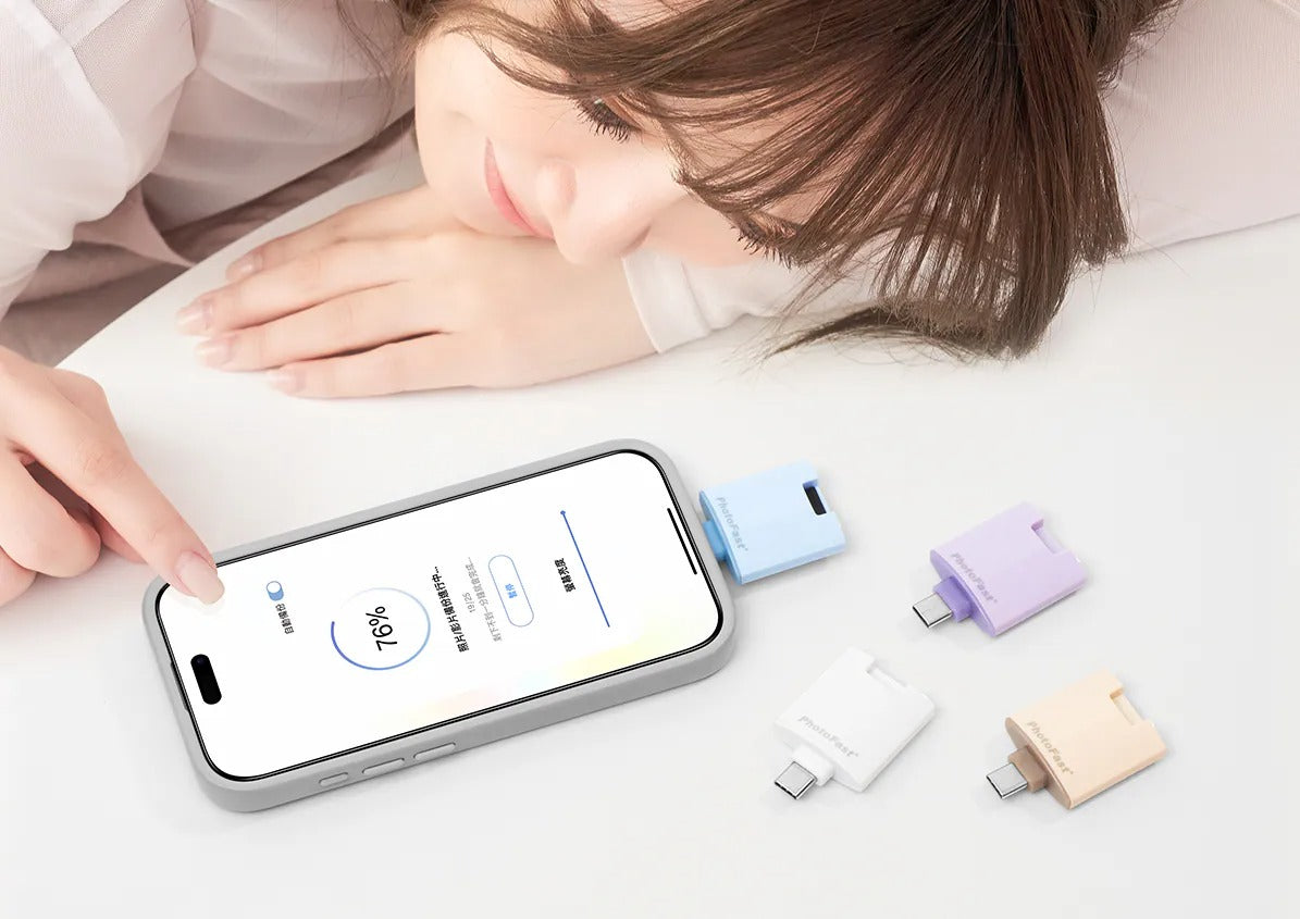 PhotoFast《備份方塊Slim》手機自動備份隨身碟 – 隨插即用，資料永久安心保存
