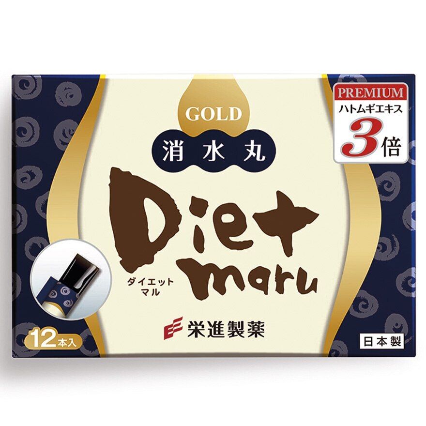 日本製榮進Diet Maru清濕熱清水腫啫喱 (Diamond Black Edition) 香港總代理 12包裝 到期日2027
